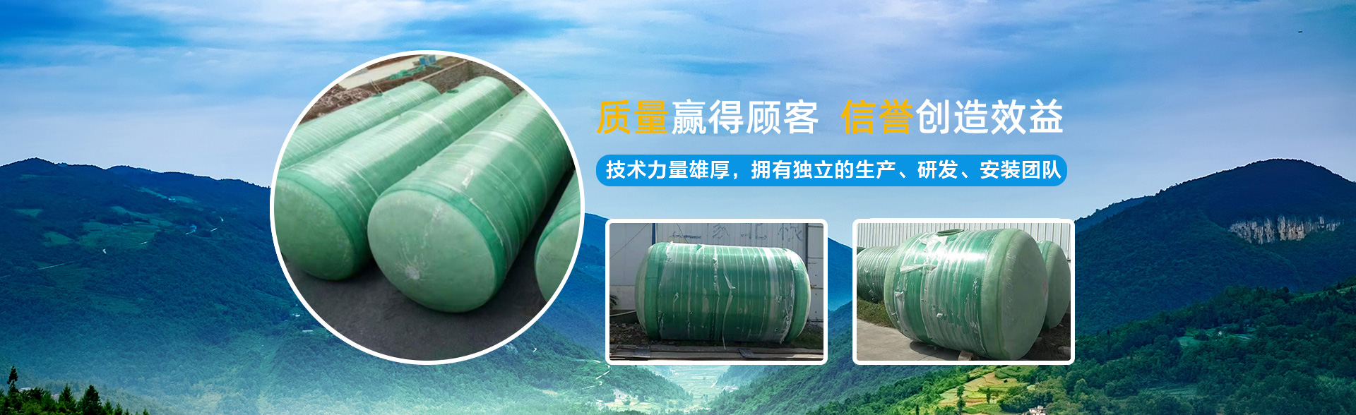 沁陽(yáng)市天聯(lián)實(shí)業(yè)有限公司